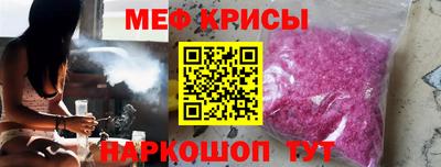 ALPHA PVP Гай
