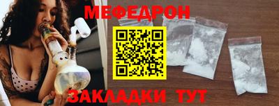 ALPHA PVP Гай