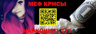 соль ск Гагарин