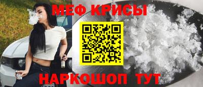 соль курить ск Азнакаево