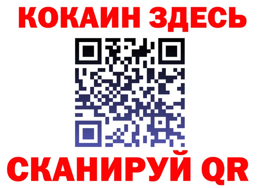 Продажа наркотиков это состав Кимовск