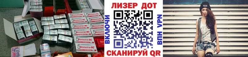 LSD-25 экстази кислота  OMG tor  Кимовск  где продают наркотики 