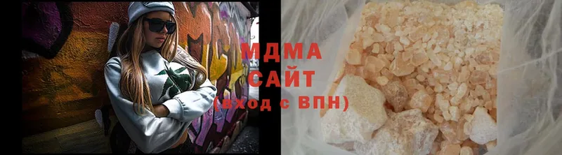 сколько стоит  Кимовск  MDMA VHQ 