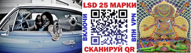 mega ТОР  Кимовск  Марки NBOMe 1500мкг 