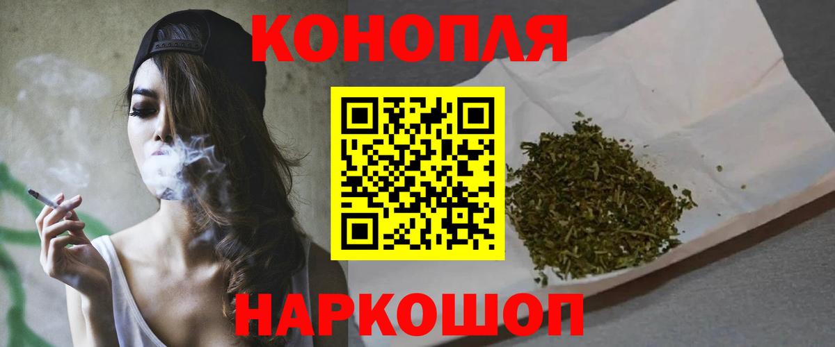Кимовск  Вход с VPN  ГАШ  КОКАИН  Как найти закладки?  МАРИХУАНА  Кетамин  Меф МЯУ МЯУ кристаллы  Экстази 